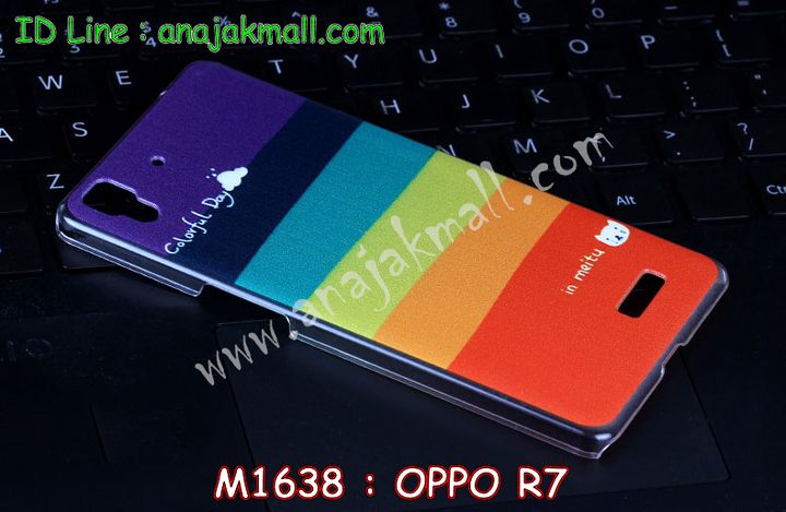 เคส OPPO r7,เคสหนัง OPPO r7,เคสไดอารี่ OPPO r7,เคสพิมพ์ลาย OPPO r7,เคสฝาพับ OPPO r7,เคสซิลิโคนฟิล์มสี OPPO r7,เคสสกรีนลาย OPPO r7,เคสยาง OPPO r7,เคสซิลิโคนพิมพ์ลาย OPPO r7,เคสแข็งพิมพ์ลาย OPPO r7,ซองหนัง OPPO r7,เคสลาย 3D oppo r7,เคสอลูมิเนียมออปโป r7,เคสหนังฝาพับ oppo r7,เคสแข็ง 3 มิติ oppo r7,กรอบ oppo r7,ซองหนังลายการ์ตูน OPPO r7,เคสแบบซองมีสายคล้องคือ OPPO r7,เคสฝาพับประดับ OPPO r7,เคสหนังประดับ OPPO r7,เคสฝาพับแต่งเพชร OPPO r7,เคสโลหะขอบอลูมิเนียมออปโป r7